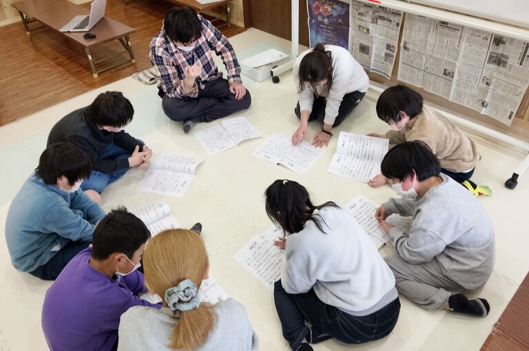 合同会社 ARUKU子供たちの画像