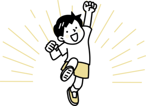 ご利用開始のイメージ